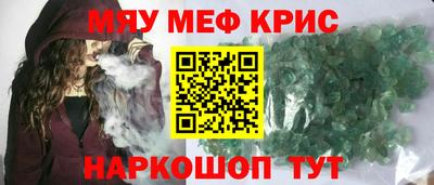 мдпв Пыть-Ях