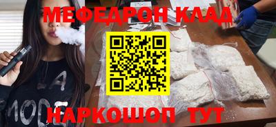 кокаин колумбия Пугачёв