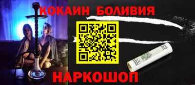дмт Первоуральск