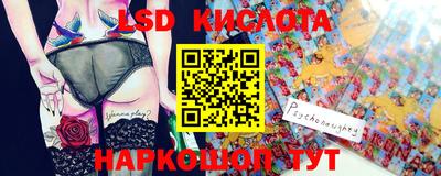 мдпв Пыть-Ях