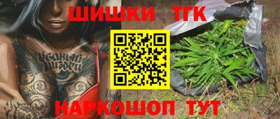 сатива Пенза