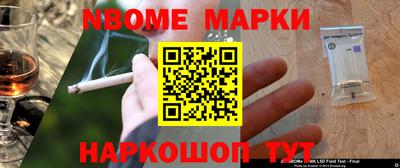 кокаин колумбия Пугачёв