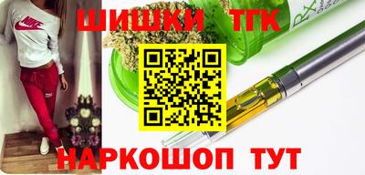 спиды Партизанск