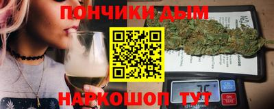 сатива Пенза