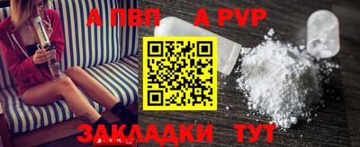 дмт Первоуральск