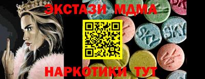 мдпв Пыть-Ях