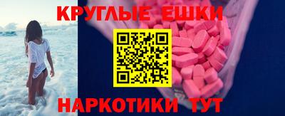 дмт Первоуральск