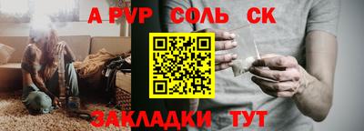 дмт Первоуральск