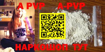 дмт Первоуральск