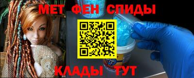 сатива Пенза