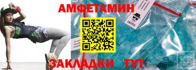 дмт Первоуральск