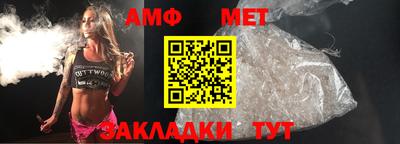 дмт Первоуральск