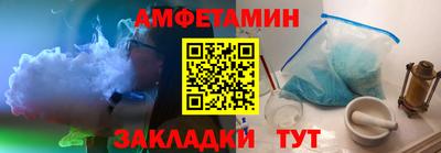 кокаин колумбия Пугачёв