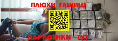дмт Первоуральск
