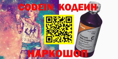 дмт Первоуральск