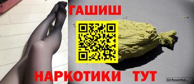 кокаин колумбия Пугачёв