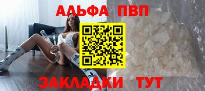 кокаин колумбия Пугачёв