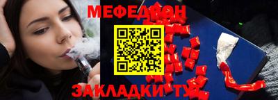кокаин колумбия Пугачёв