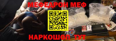 спиды Пушкино